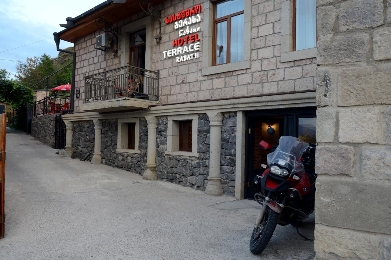 Hotel Terrace Rabath อาคัลท์ชิกเค ภายนอก รูปภาพ